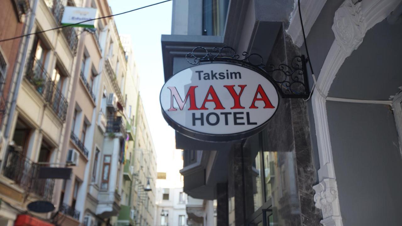 Taksim Maya Hotel — Photos 3
