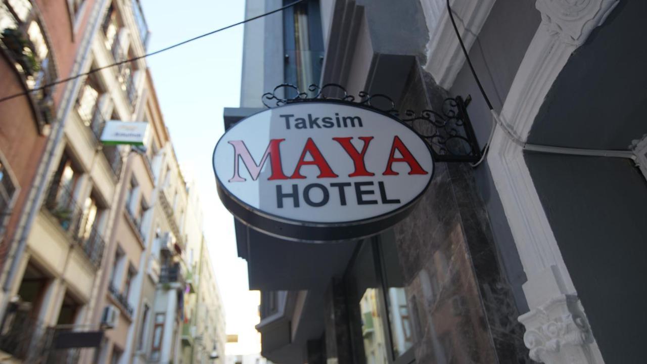 Taksim Maya Hotel — Photos 1